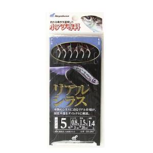 シマノ（SHIMANO） アジングロッド ソアレ BB S76L-S 23年モデル