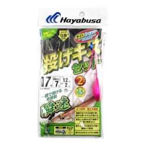 ライトショット 投げキスセット 立つ天秤 瞬速２本鈎 ＨＡ３１２ オモリ７号−針７号｜point-eastjapan