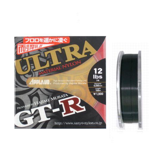 サンヨーナイロン アプロード ＧＴ−Ｒ ウルトラ １００ｍ １２ｌｂ ダークグリーン