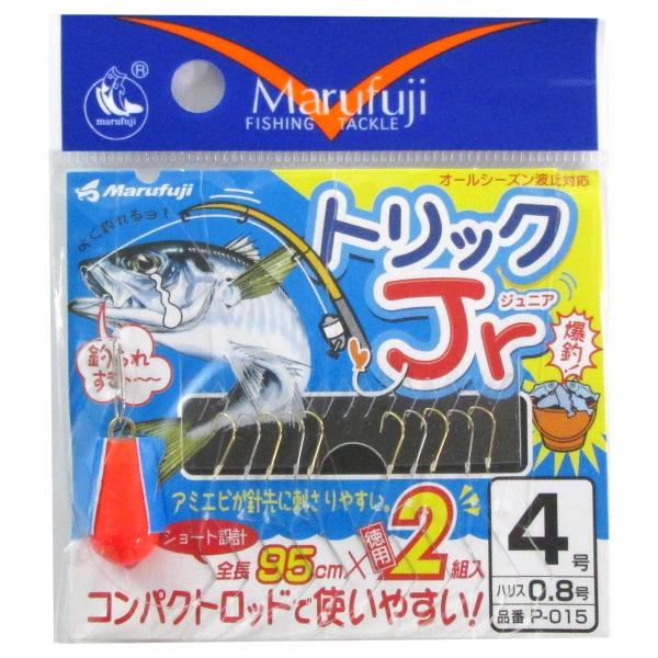 まるふじ トリックJr P-015 針4号-ハリス0.8号