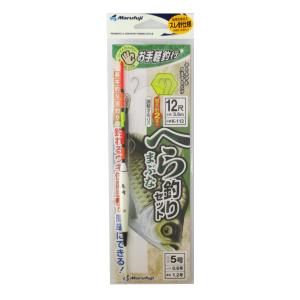 かんたん 池・川ウキ釣りセット 小物用 針2.4号-ハリス4号 CA141