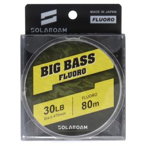 よつあみ エックスブレイド シーブレイド 50m 10号 : 釣具のポイント