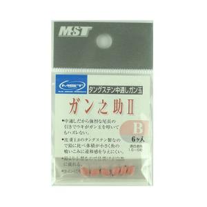 輝陽産業 ビシ中鉛 20号 : 釣具のポイント東日本 Yahoo!店 - 通販