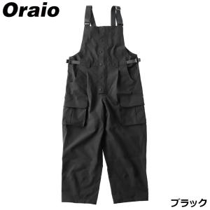 DAIWA（ダイワ） PUオーシャンハーフサロペット DR-6323P ネイビー M