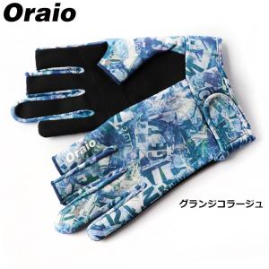 【現品限り】 防寒ウェア Oraio(オライオ) ウィンドブレイクグローブ L グランジコラージュ ...