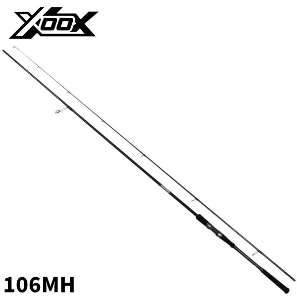 シーバスロッド XOOX SEABASS GR III 106MH【大型商品】【同梱不可】【他商品同...