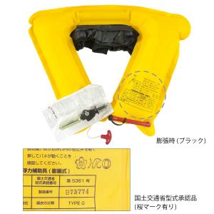 ｍｅｔｈｏｄ Rm 92 Rm 92 ｒｅａｌ タカミヤ 軽量自動膨張式ライフジャケット ｒｅａｌ 釣具のポイント東日本 遊漁船非対応 東日本店 ウエストベルトタイプ 釣り ブラック 店