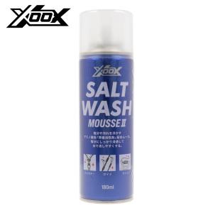 XOOX ソルトウォッシュムースII 180ml