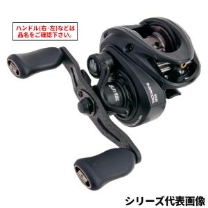 Abu Garcia Roxani BC BF7ベイトリール アブガルシア ベイトリール Roxani BC(ロキサーニ ビーシー) BF7 右
