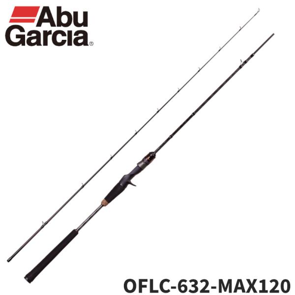 アブガルシア ジギングロッド オーシャンフィールド ライトジギング OFLC-632-MAX120