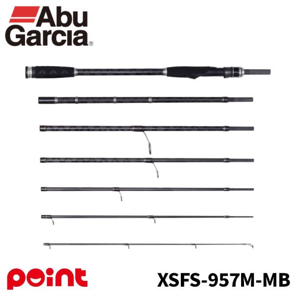 アブガルシア 24 クロスフィールド XSFS-957M-MB (2025年追加モデル)