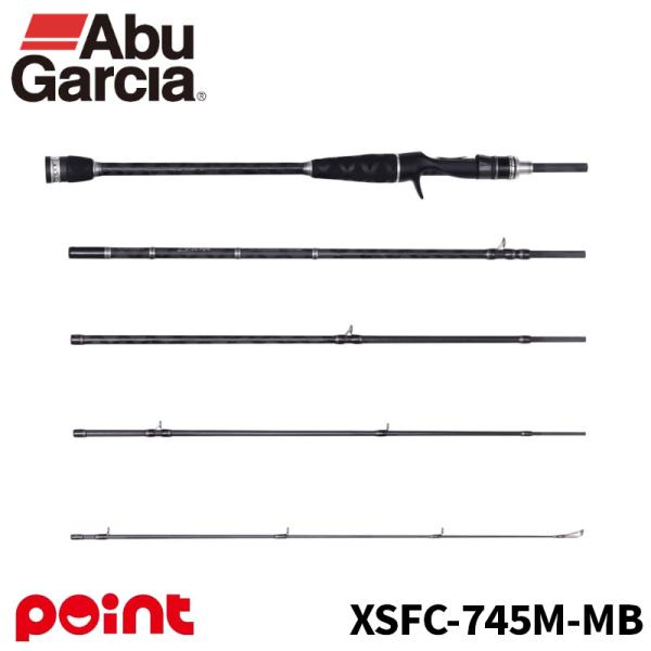 アブガルシア 24 クロスフィールド XSFC-745M-MB (2025年追加モデル)