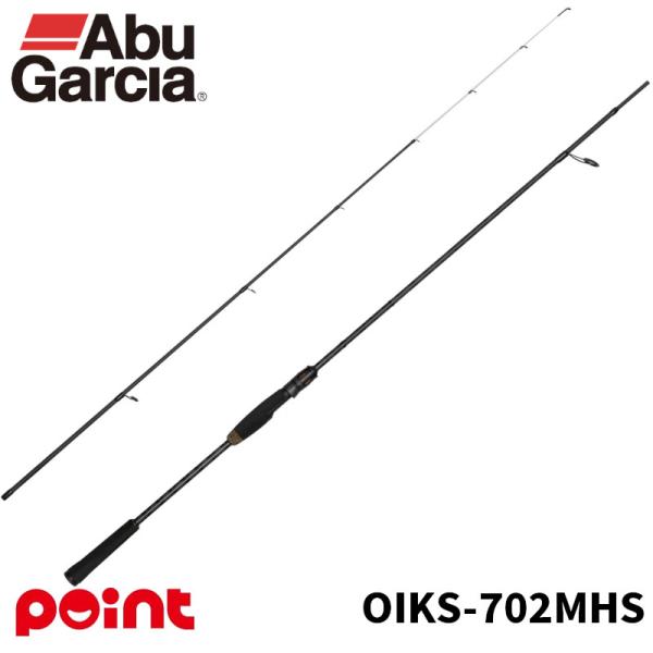 アブガルシア 26 オーシャンフィールド イカ OIKS-702MHS-OMORIG