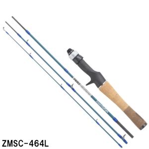 アブガルシア ズームサファリ ZMSC-765L (モバイルロッド) 爆買 : 釣具