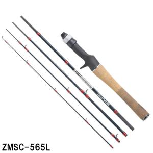 アブガルシア ズームサファリ ZMSC-765L (モバイルロッド) : 釣具の