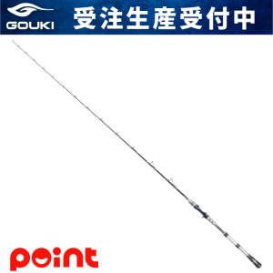 剛樹 シマアジリミテッド210SRとRが有ります。 : 喜客屋FIDJI - 通販