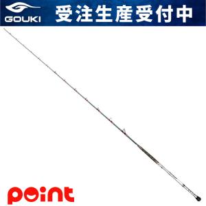 ザウルス ボロンシャフト ブラックフィン 86 SS86BF-3/G445L