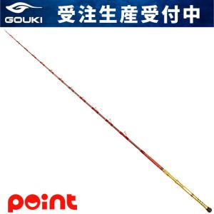 シマノ バスロッド エクスプライド 1610MH-SB/2 : つり具の銭屋 - 通販