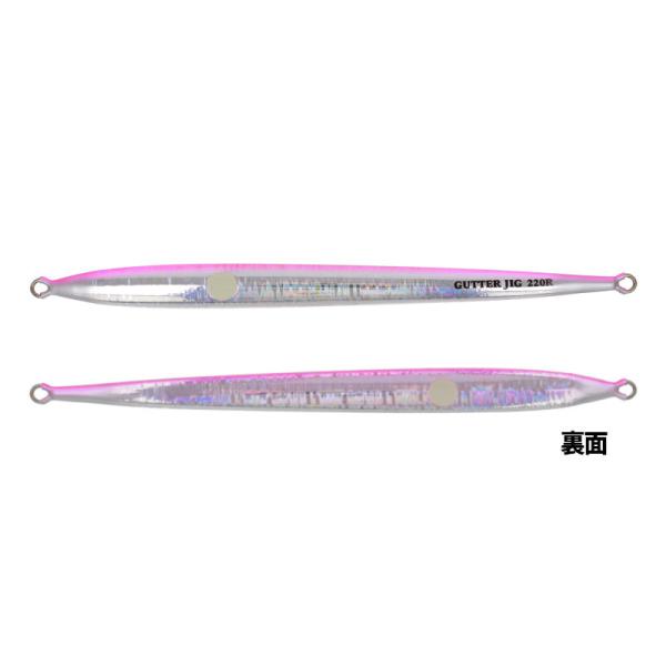 ジグ ガタージグ レギュラー 220g PINK