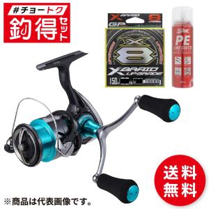 ダイワ 18エメラルダス AIR LT 3000S-CXH スピニングリール DAIWA（釣り） ダイワ 18エメラルダスAIR LT3000S
