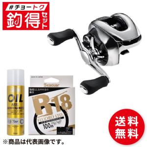 シマノ アンタレス 100XG 14LB 100mの買取情報