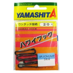 ヤマリア LP ハワイフック 2B【ゆうパケット】 爆買 : 釣具の