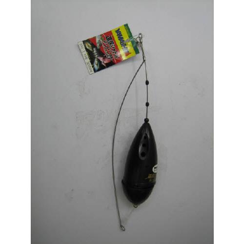 ヤマリア 遠投シャトル テンビン付 S10