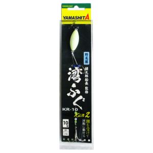 DAIWA（ダイワ） 船竿 極鋭湾フグ EX 177 24年モデル【大型商品】【同
