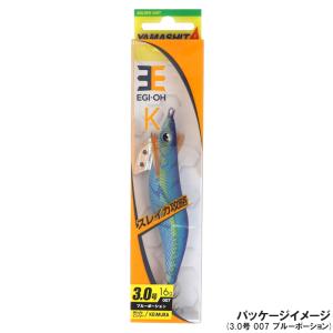 ヤマリア エギ エギ王 K 2.5号 006 ...の詳細画像1