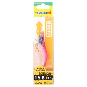 ゆきんこサイズ0 現品限り】 ヤマリア エギ ヤマシタ ナオリー レンジハンター