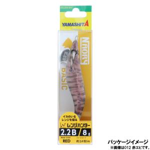 【現品限り】 エギ ナオリー レンジハンター ...の詳細画像1