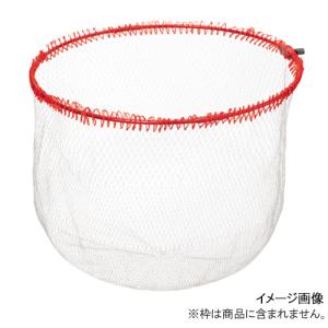 昌栄 替網 極 ４５ｃｍ レッド｜point-i