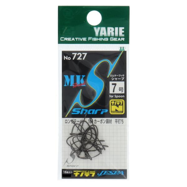 ルアー ジェスパ エムケーフック シャープ #7 16本入 No.727【ゆうパケット】