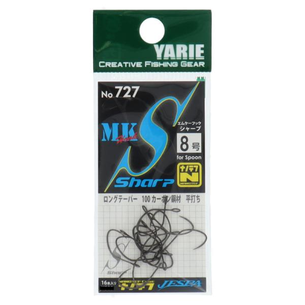 ルアー ジェスパ エムケーフック シャープ #8 16本入 No.727【ゆうパケット】