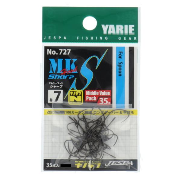 ヤリエ ルアー ジェスパ エムケーフック シャープ #7 35本入 No.727【ゆうパケット】