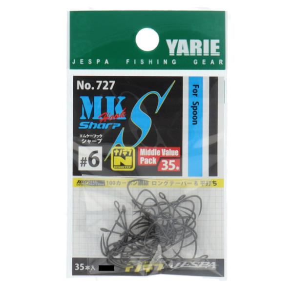 ヤリエ ルアー ジェスパ エムケーフック シャープ #6 35本入 No.727【ゆうパケット】