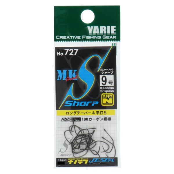 ヤリエ ルアー ジェスパ エムケーフック シャープ #9 16本入 No.727【ゆうパケット】