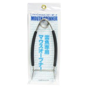 スミス SMITH グロッサ AGS #01 グリーンタイガー / 雷魚 フロッグ