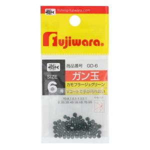 フジワラ ガン玉 ６号 カモフラージュグリーン【ゆうパケット】｜point-i