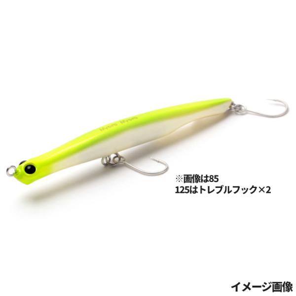 ジャクソン ルアー にょろにょろ 125 PCH パールチャート【ゆうパケット】