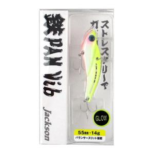 リバースエッジ ジャイアントルアーメールボックス ポッパー No.051