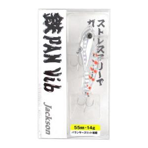 ジャクソン テッパンバイブ 14g CTG