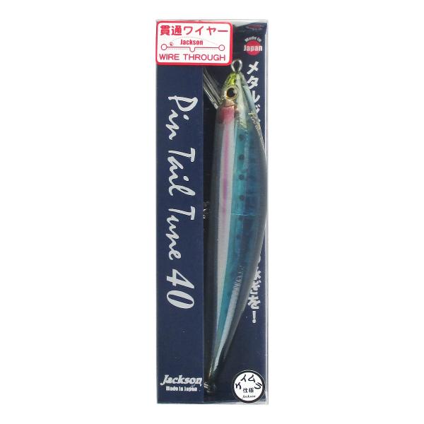 【現品限り】 ジャクソン ルアー ピンテールチューン 40 貫通 CMI(クリアミラーイワシ)【ゆう...