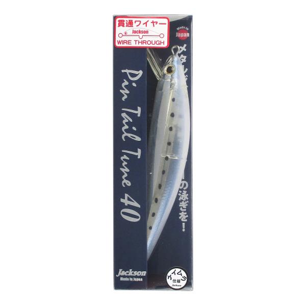 【現品限り】 ジャクソン ルアー ピンテールチューン 40 貫通 CMS(クリアミラーシラス)【ゆう...