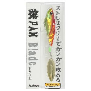 メガバス ヘッジホッグ スモール ラバージグ Megabass