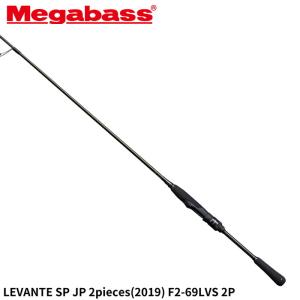Megabass（メガバス） 【当店限定購入特典贈呈】○メガバス LEVANTE