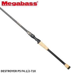 【美品】Megabass Super Destroyer F6-69Xバスロッド Megabass メガバス デストロイヤー F6-69X SUPER DESTROYER
