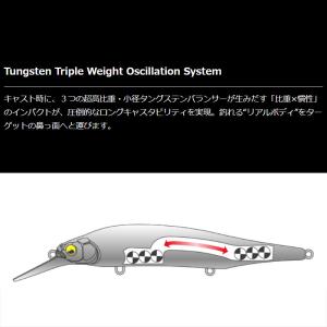 メガバス ルアー X-80 マグナム+1 ドチ...の詳細画像1