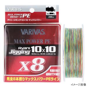 【現品限り】 バリバス VARIVAS アバニ ジギング10×10 マックスパワーPE X8 200m 0.6号｜point-i