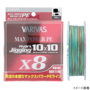 バリバス アバニ ジギング10×10 マックスパワーPE X8 300m(0.6号/ 最大